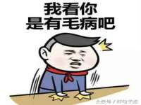 骥子龙文融资租赁（深圳）有限公司