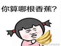 骥子龙文融资租赁（深圳）有限公司