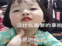 骥子龙文融资租赁（深圳）有限公司