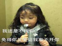 骥子龙文融资租赁（深圳）有限公司