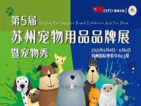 骥子龙文融资租赁（深圳）有限公司