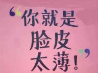 骥子龙文融资租赁（深圳）有限公司