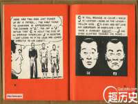 骥子龙文融资租赁（深圳）有限公司