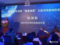 骥子龙文融资租赁（深圳）有限公司