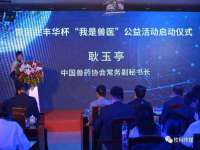 骥子龙文融资租赁（深圳）有限公司