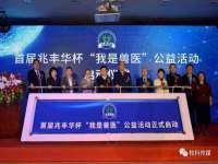 骥子龙文融资租赁（深圳）有限公司
