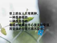 骥子龙文融资租赁（深圳）有限公司