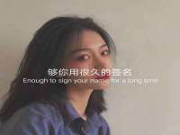 骥子龙文融资租赁（深圳）有限公司