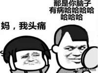 骥子龙文融资租赁（深圳）有限公司