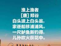 骥子龙文融资租赁（深圳）有限公司