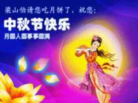 骥子龙文融资租赁（深圳）有限公司