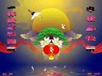 骥子龙文融资租赁（深圳）有限公司