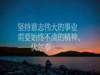 骥子龙文融资租赁（深圳）有限公司
