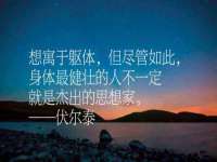 骥子龙文融资租赁（深圳）有限公司