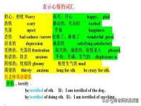 骥子龙文融资租赁（深圳）有限公司