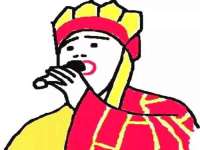 骥子龙文融资租赁（深圳）有限公司