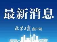 骥子龙文融资租赁（深圳）有限公司
