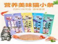 骥子龙文融资租赁（深圳）有限公司