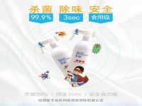 骥子龙文融资租赁（深圳）有限公司