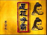 骥子龙文融资租赁（深圳）有限公司