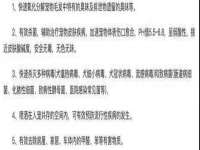 骥子龙文融资租赁（深圳）有限公司