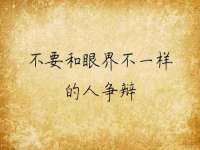 骥子龙文融资租赁（深圳）有限公司