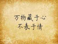 骥子龙文融资租赁（深圳）有限公司