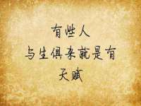 骥子龙文融资租赁（深圳）有限公司