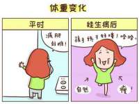 骥子龙文融资租赁（深圳）有限公司