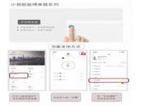 骥子龙文融资租赁（深圳）有限公司