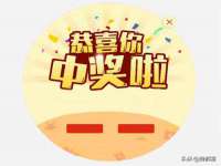 骥子龙文融资租赁（深圳）有限公司