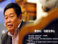 骥子龙文融资租赁（深圳）有限公司