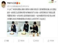 骥子龙文融资租赁（深圳）有限公司
