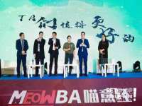 骥子龙文融资租赁（深圳）有限公司