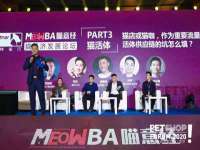 骥子龙文融资租赁（深圳）有限公司