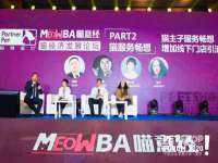 骥子龙文融资租赁（深圳）有限公司