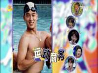 骥子龙文融资租赁（深圳）有限公司