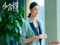 骥子龙文融资租赁（深圳）有限公司