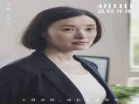 骥子龙文融资租赁（深圳）有限公司