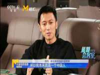 骥子龙文融资租赁（深圳）有限公司