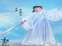 骥子龙文融资租赁（深圳）有限公司