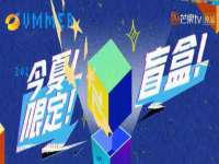 骥子龙文融资租赁（深圳）有限公司