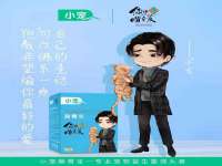 骥子龙文融资租赁（深圳）有限公司