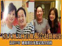 骥子龙文融资租赁（深圳）有限公司