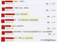 骥子龙文融资租赁（深圳）有限公司