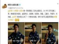 骥子龙文融资租赁（深圳）有限公司