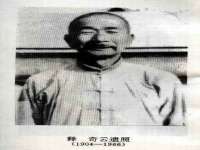 骥子龙文融资租赁（深圳）有限公司