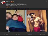 骥子龙文融资租赁（深圳）有限公司