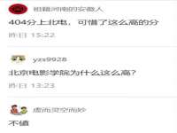 骥子龙文融资租赁（深圳）有限公司