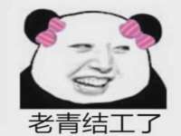骥子龙文融资租赁（深圳）有限公司